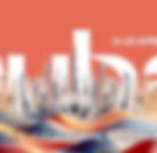 Uğur Günü giriş bileti